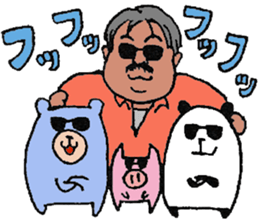 plumpeees@LOVE&THANKS sticker #12051995