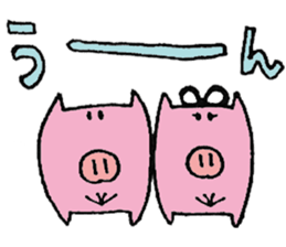 plumpeees@LOVE&THANKS sticker #12052005