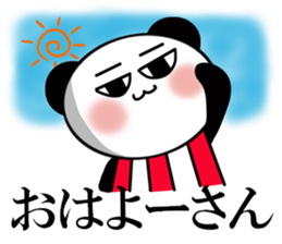 Is the time of the Kansai dialect panda3 sticker #12052046
