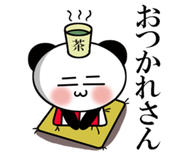 Is the time of the Kansai dialect panda3 sticker #12052047