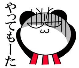 Is the time of the Kansai dialect panda3 sticker #12052056