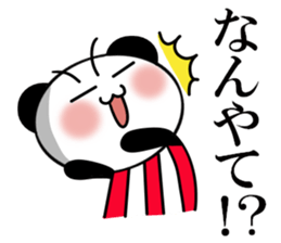 Is the time of the Kansai dialect panda3 sticker #12052057