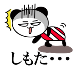 Is the time of the Kansai dialect panda3 sticker #12052071