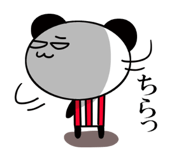 Is the time of the Kansai dialect panda3 sticker #12052075