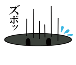 Is the time of the Kansai dialect panda3 sticker #12052083