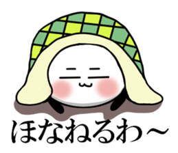 Is the time of the Kansai dialect panda3 sticker #12052084