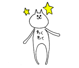 Cat says in belly sticker #12052090