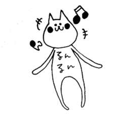 Cat says in belly sticker #12052092