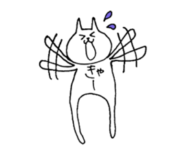 Cat says in belly sticker #12052094