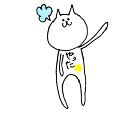 Cat says in belly sticker #12052095