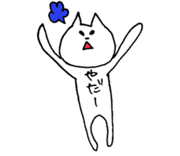 Cat says in belly sticker #12052097