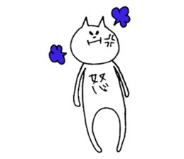 Cat says in belly sticker #12052100