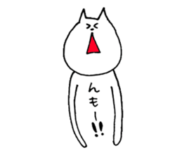 Cat says in belly sticker #12052101