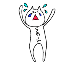 Cat says in belly sticker #12052104