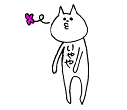 Cat says in belly sticker #12052105