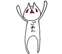 Cat says in belly sticker #12052109