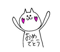 Cat says in belly sticker #12052110