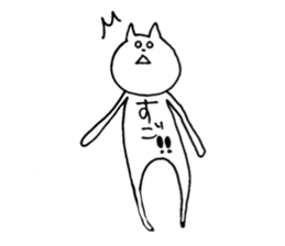 Cat says in belly sticker #12052111