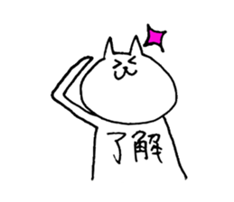 Cat says in belly sticker #12052113