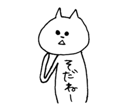 Cat says in belly sticker #12052115