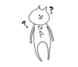 Cat says in belly sticker #12052120