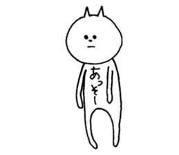 Cat says in belly sticker #12052121