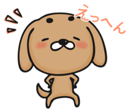 Feeling of a dog sticker #12052208