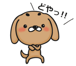 Feeling of a dog sticker #12052210