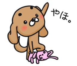 Feeling of a dog sticker #12052214