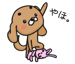 Feeling of a dog sticker #12052214