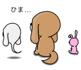 Feeling of a dog sticker #12052217