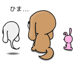 Feeling of a dog sticker #12052217