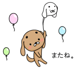 Feeling of a dog sticker #12052223