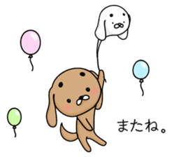 Feeling of a dog sticker #12052223