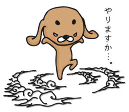 Feeling of a dog sticker #12052225