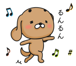 Feeling of a dog sticker #12052226