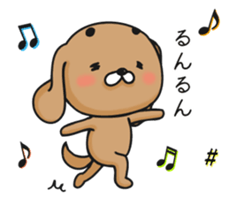 Feeling of a dog sticker #12052226