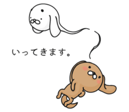 Feeling of a dog sticker #12052227