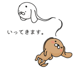 Feeling of a dog sticker #12052227