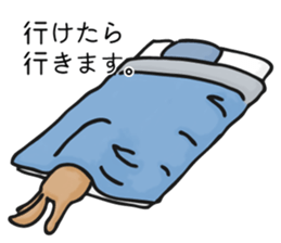 Feeling of a dog sticker #12052229