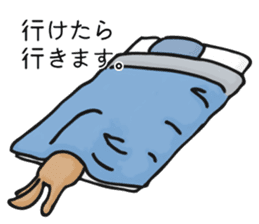 Feeling of a dog sticker #12052229