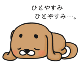 Feeling of a dog sticker #12052231