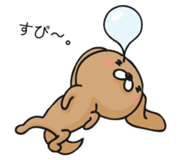 Feeling of a dog sticker #12052232