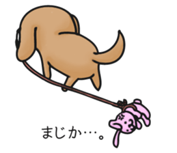 Feeling of a dog sticker #12052237