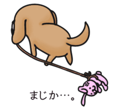 Feeling of a dog sticker #12052237