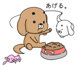 Feeling of a dog sticker #12052240