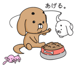 Feeling of a dog sticker #12052240