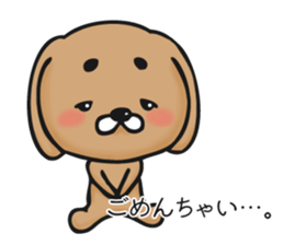 Feeling of a dog sticker #12052243