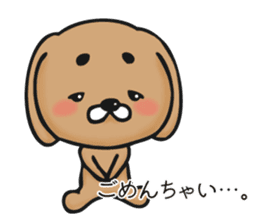 Feeling of a dog sticker #12052243