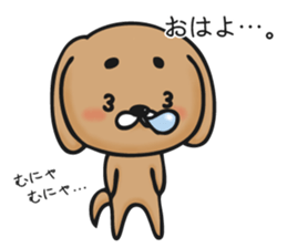 Feeling of a dog sticker #12052244